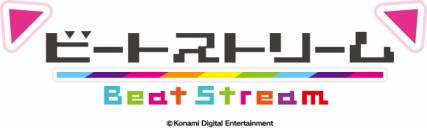 beatstream-logo.jpg